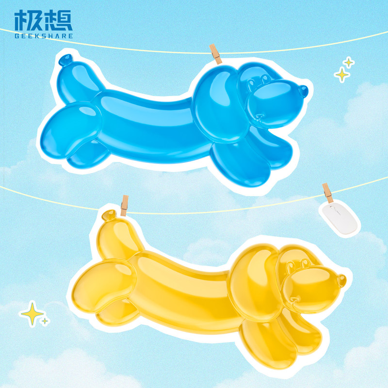 Wrist Rest Ergonomic - GeekShare Mouse Wrist Rest Transparent Silicone