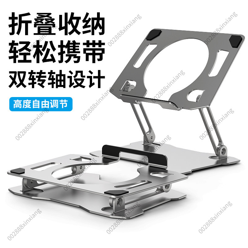 Aluminum Alloy Foldable Tablet - đánh giá và giá Gaming Accessories Ipad